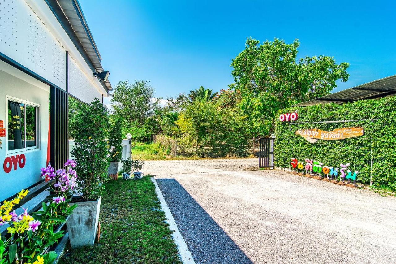 Oyo 533 Runya Poolvilla Прачуапкхирикхан Экстерьер фото
